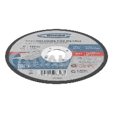 Круг отрезной по металлу Gross WA60TBF 125х1.0х22.2мм, в метал.банке, 10 шт. 743680