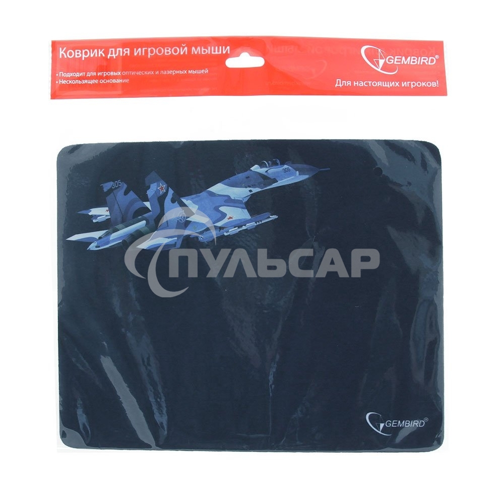 Коврик Gembird MP-GAME8, рисунок- 