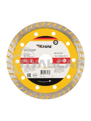 Диск алмазный отрезной Turbo 125x22.2 мм Kranz 