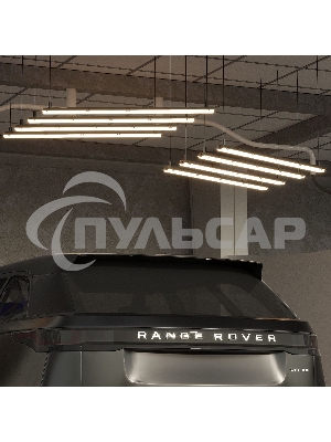 Светильник Gauss Lite 909437115 серый