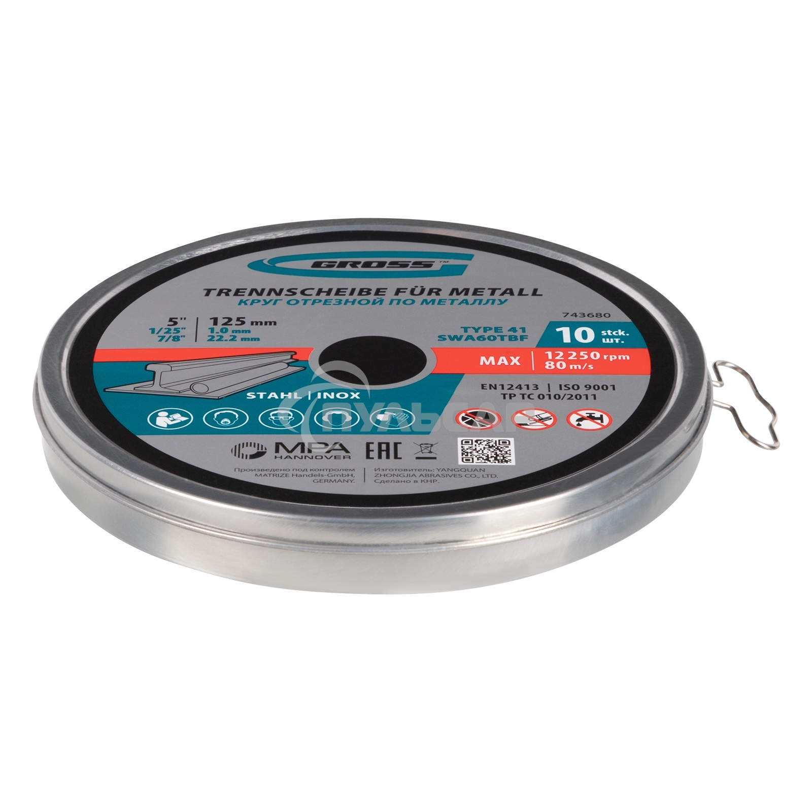 Круг отрезной по металлу Gross WA60TBF 125х1.0х22.2мм, в метал.банке, 10 шт. 743680