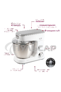 Миксер Endever Sigma-21S