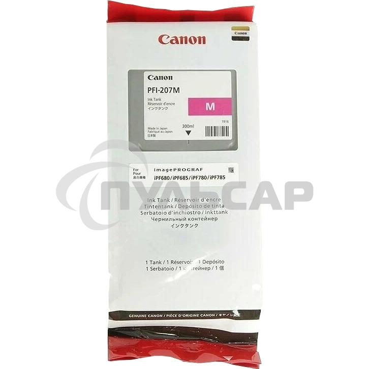 Картридж струйный Canon PFI-207 M пурпурный для для iPF680/685/780/785 300ml (8791B001)