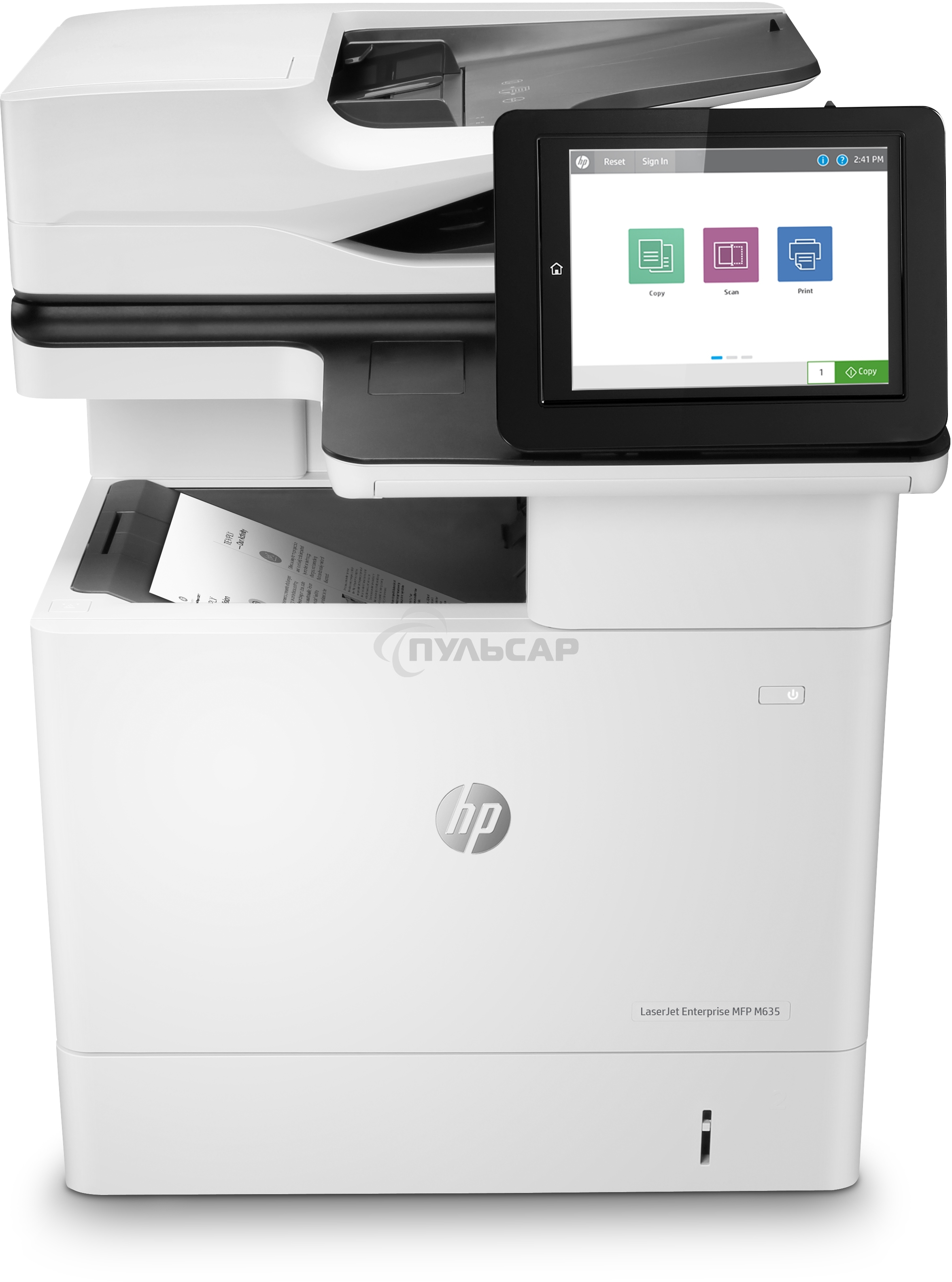 МФУ лазерное HP LaserJet Enterprise MFP M635h (A4, принтер/копир/сканер, 1200dpi, 61ppm, 1.5Gb+HDD500Gb, DADF150, Duplex, Lan, USB) (7PS97A)