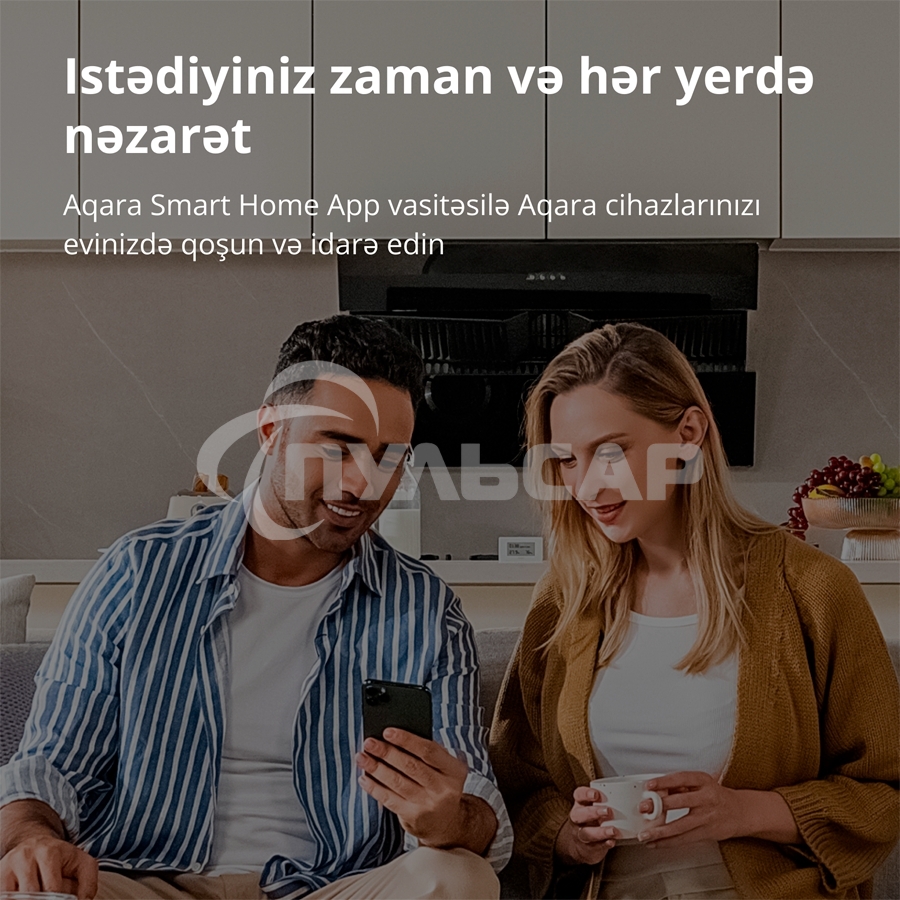 Центр управления Aqara Hub E1