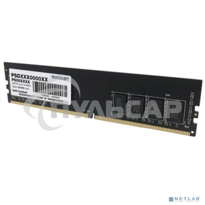 Оперативная память Patriot Signature, DDR4, 8Gb (1x8 Gb), 3200 MHz, CL22, DIMM