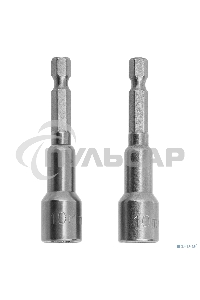 Набор бит Matrix биты с торцевыми головками 10мм - 65мм 2 шт