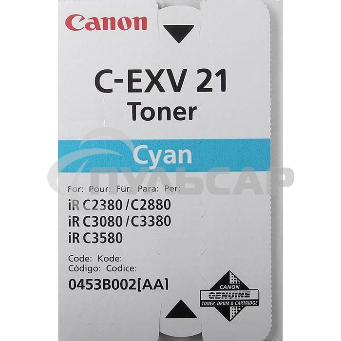 Картридж лазерный Canon C-EXV21 0453B002 голубой (14000 стр.) для Canon IRC2880/3380/3880
