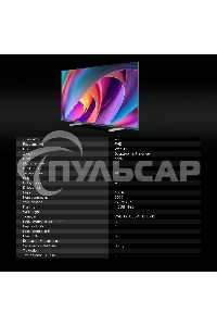 Телевизор Hyundai 40