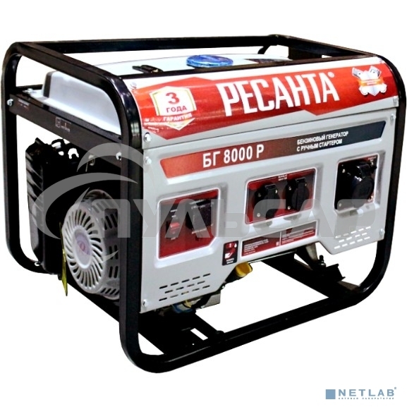 Электрогенератор бензиновый Ресанта БГ 8000 Р, 7 кВт, 66 дБ, 70.9 кг