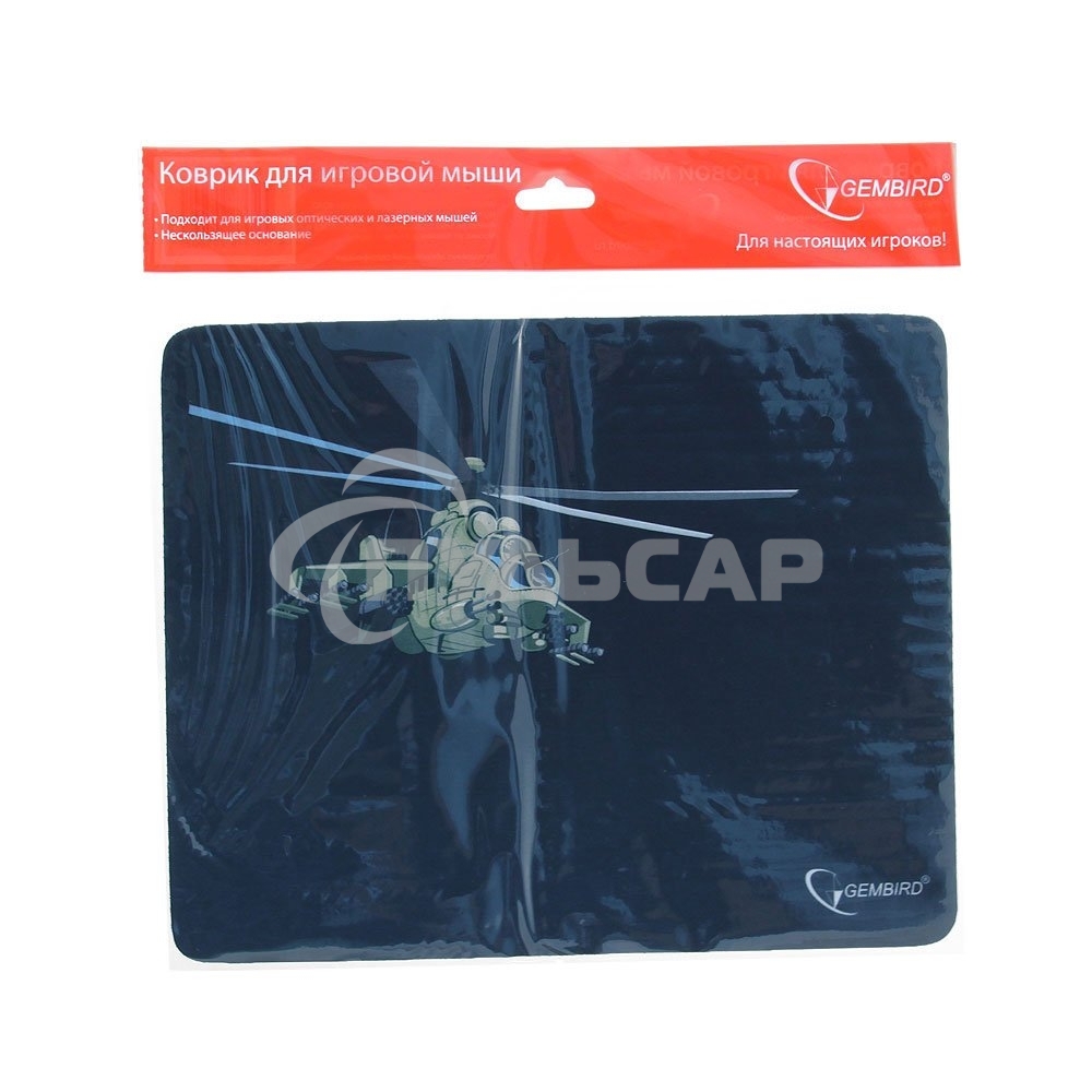 Коврик Gembird MP-GAME9, рисунок- 