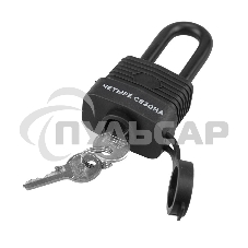 Замок навесной ВЗ-40 ДД ЧЕТЫРЕ СЕЗОНА