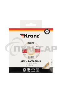 Диск алмазный отрезной Turbo 125x22.2 мм Kranz 