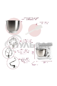 Миксер Endever Sigma-21S