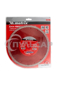 Диск алмазный отрезной Matrix сплошной, 230 х 22,2 мм, сухое/мокрое резание