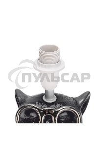 Светильник декоративный 