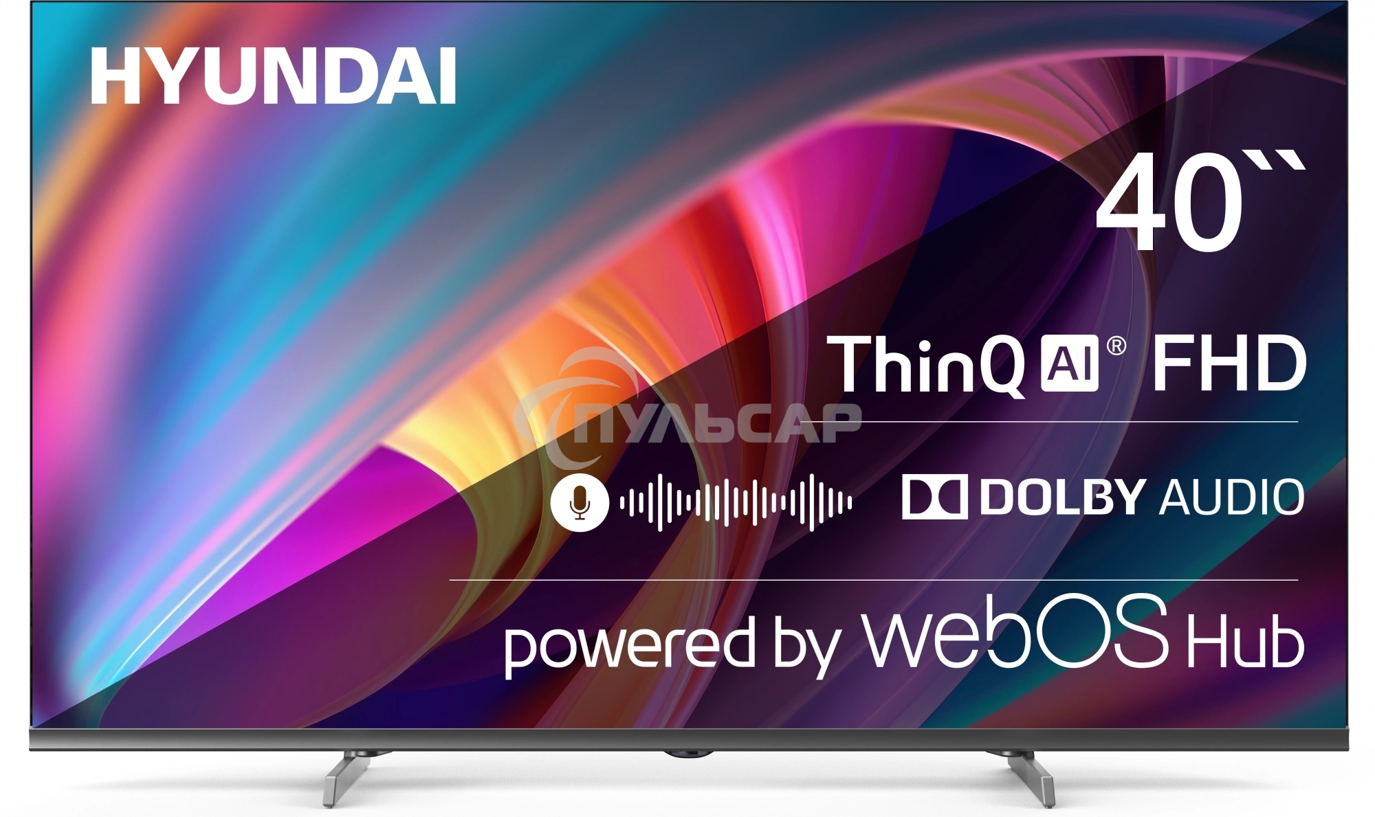 Телевизор Hyundai 40