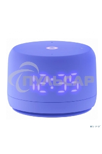 Умная колонка Yandex Станция Лайт 2 Алиса фиолетовый 6W 1.0 BT/Wi-Fi 10м