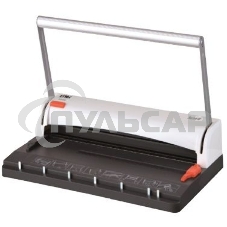 Переплетчик Kobra Queenbind Student W A4/перф.7л.сшив/макс.70л./метал.пруж.-8мм)