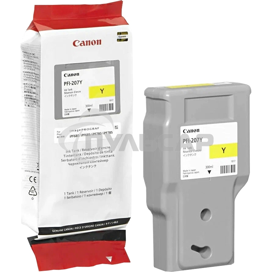 Картридж струйный Canon PFI-207 Y желтый для для iPF680/685/780/785 300ml (8792B001)