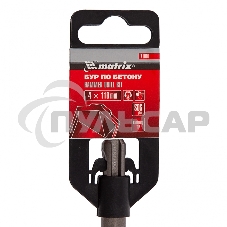 Бур по бетону Matrix, 4 x 110 мм, SDS PLUS