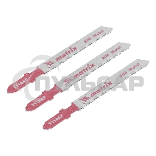Полотна для электролобзика Matrix по металлу, 3 шт. T118AF, 55 х 1,2мм, Bimetal