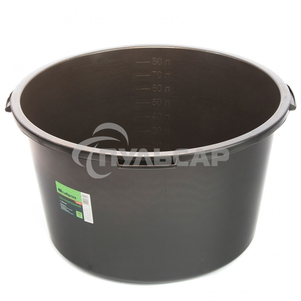 Таз круглый строительный Сибртех 90 л Россия