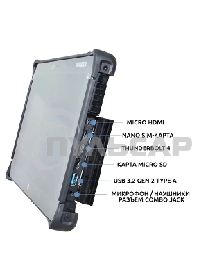 Защищенный планшет R11I Field G2 Win11 Pro/ R11I Gen2 Field 11.6