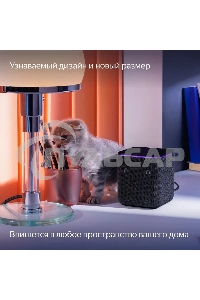 Умная колонка Яндекс Станция Миди, ZigBee, 24Вт, с голосовым ассистентом Алиса на YaGPT, черный