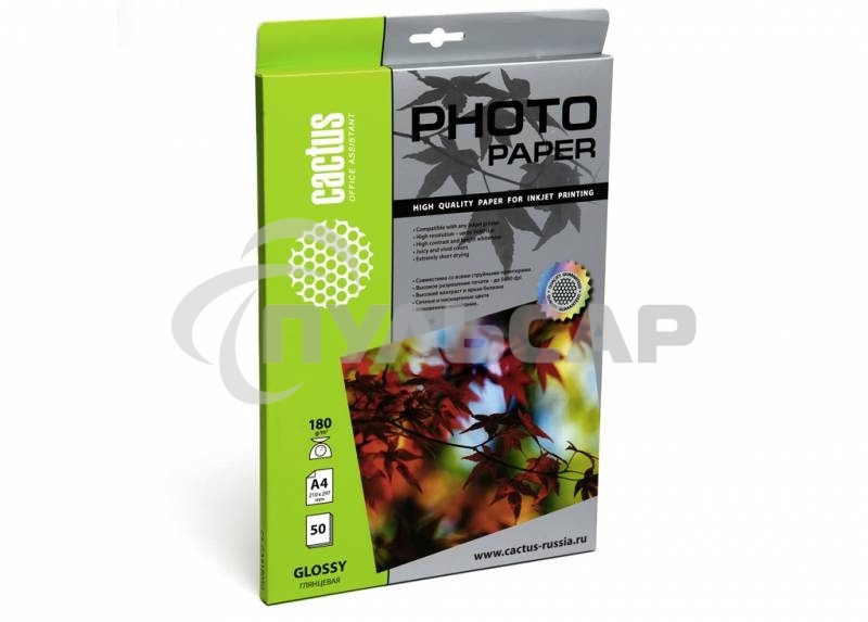 Фотобумага Cactus CS-GA418050 A4/180г/м2/50л. глянцевая для струйной печати