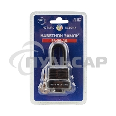 Замок навесной ВЗ-30 ДД ЧЕТЫРЕ СЕЗОНА