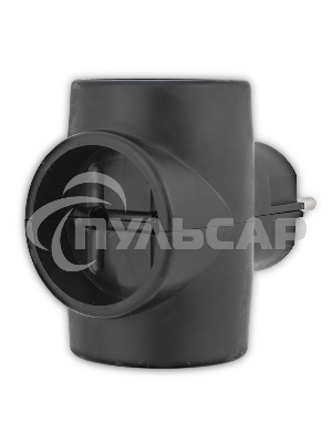 Тройник электрический 6А без заземления, черный Rexant