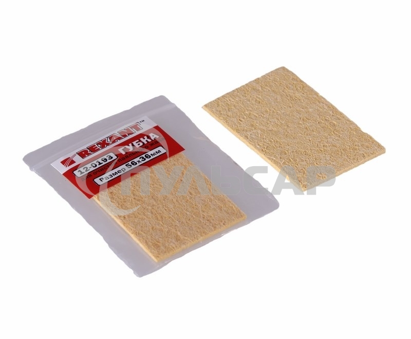 Губка для очистки паяльного жала (для ZD-931) 56х36мм Rexant 12-0193