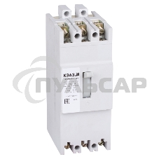 Выключатель автоматический АЕ2066М1-100 160А 10Iн 400AC УЗ КЭАЗ 104544 Выключатель автоматический АЕ2066М1-100 160А 10Iн 400AC УЗ КЭАЗ 104544