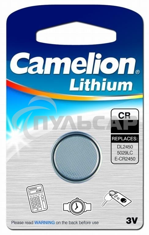 Элемент питания литиевый Camelion CR CR1220 BL-1 (блист.1шт)