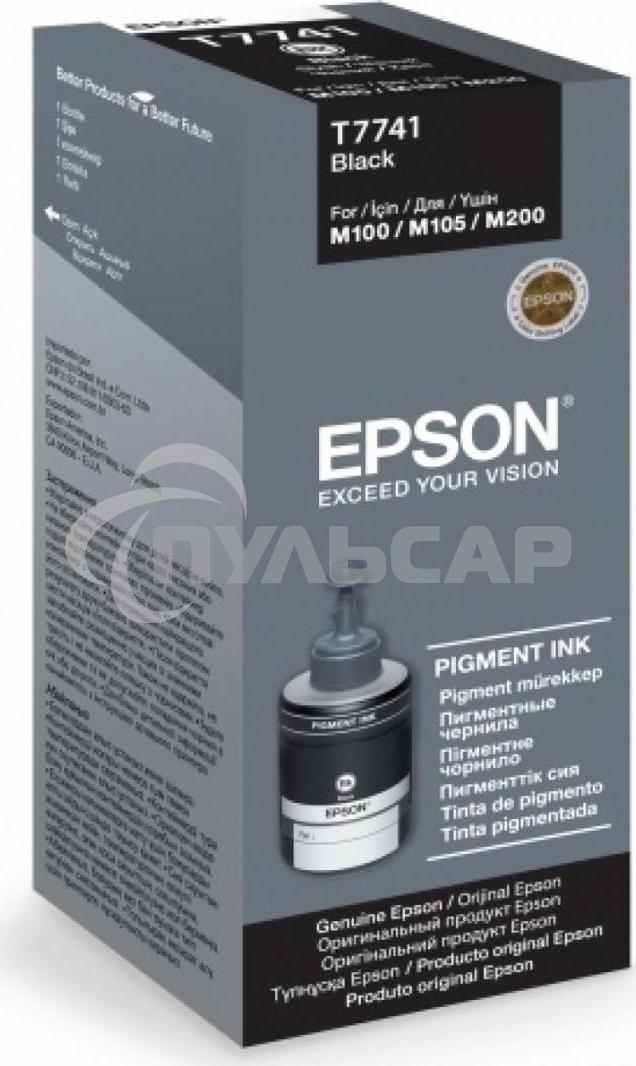Картридж Epson I/C (b) M100/105/200/205