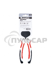 Бокорезы Matrix Premium, 180 мм, трехкомпонентные рукоятки