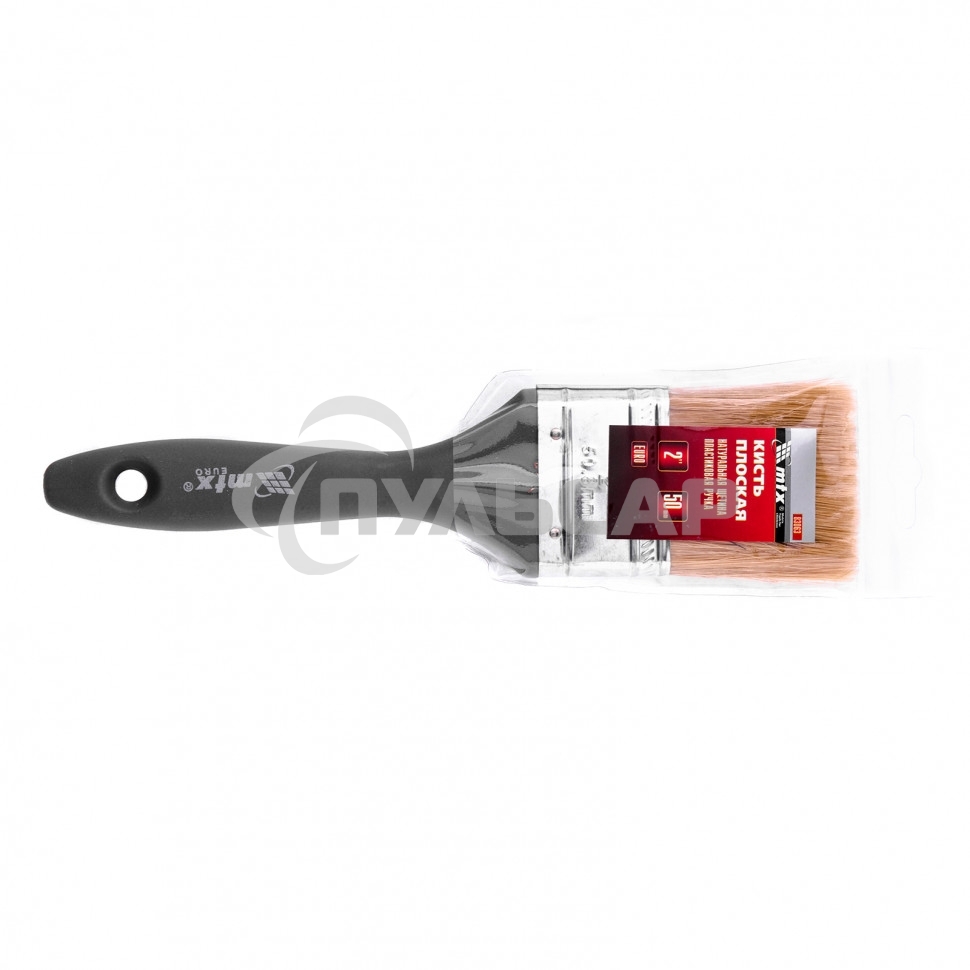 Кисть плоская 