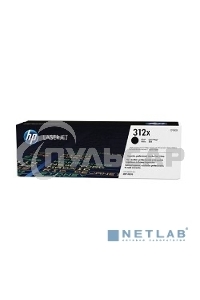 Тонер Картридж HP 312A CF380X черный для HP CLJ Pro M476 (4400стр.)