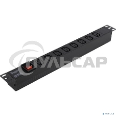Блок розеток горизонтальный ExeGate ServerPro PDU-19H808 Al-8С13-C14-SW, 1U, Алюминий, 8 IEC 320 C13, С14, выкл. с подсветкой, черный