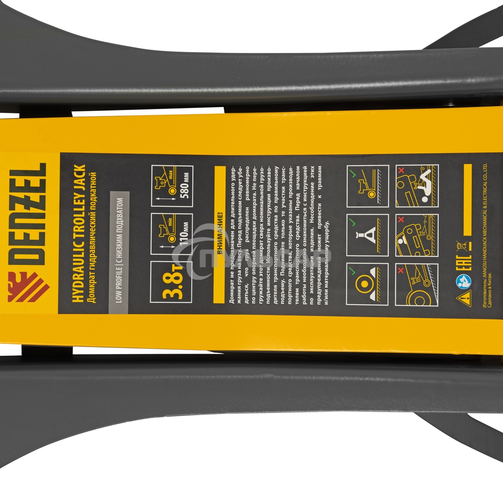 Домкрат гидравлический подкатной Denzel 3,8 т, 110-580 мм, быстрый подъем, низкий подхват, проф. 51251