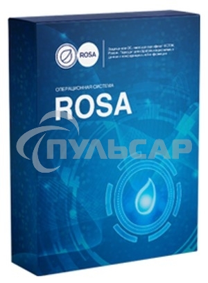 ОС РОСА 