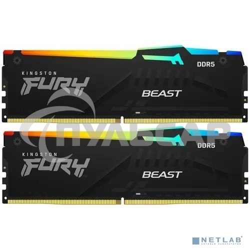 Оперативная память Kingston Fury Beast, DDR5, 16Gb (2x8Gb), 5600MHz, CL40, DIMM, с радиаторами, RGB, черный