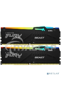 Оперативная память Kingston Fury Beast, DDR5, 16Gb (2x8Gb), 5600MHz, CL40, DIMM, с радиаторами, RGB, черный