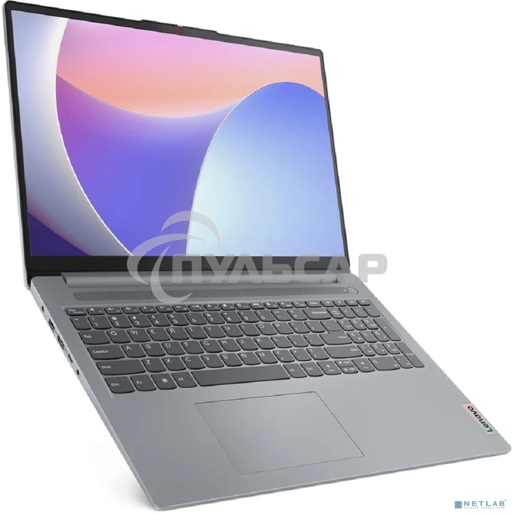Ноутбук Lenovo IdeaPad Slim 3 16IAH8 серый Core i5 12450H 16Gb SSD512Gb Intel UHD Graphics 16