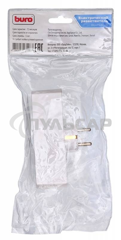 Сетевой разветвитель Buro BU-PS3G-W (3 розетки) белый (пакет ПЭ)