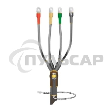 Муфта кабельная концевая универсальн. 1кВ 1ПКВ(Н)Тпб-4х(150-240) без наконеч. Нева-Транс Комплект 22020136 Муфта кабельная концевая универсальн. 1кВ 1ПКВ(Н)Тпб-4х(150-240) без наконеч. Нева-Транс Комплект 22020136