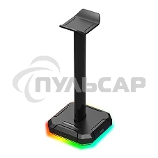 Опция для гарнитуры REDRAGON STAND SCEPTER PRO 77595 Опция для гарнитуры REDRAGON STAND SCEPTER PRO 77595