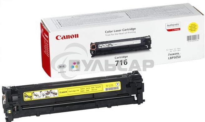 Картридж лазерный Canon Cartridge 716Y (1977B002) желтый (1500 стр.) для Canon LBP-5050/5050N