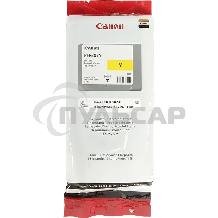 Картридж струйный Canon PFI-207 Y желтый для для iPF680/685/780/785 300ml (8792B001)